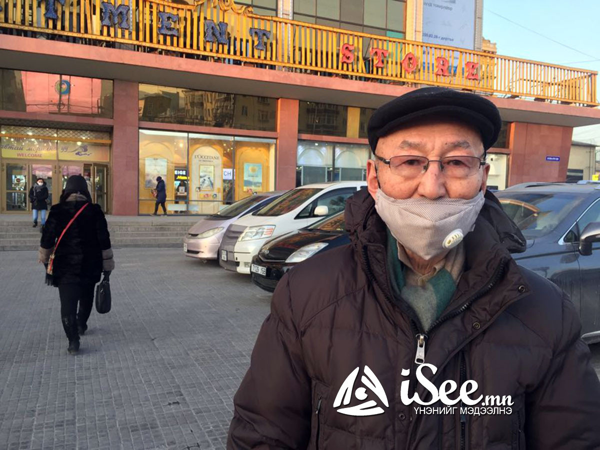 Өндөр настан Д.Батаа: Халдварт өвчнөөс сэргийлж ганц удаа цомхон тэмдэглэлээ гээд биднээс юу ч унахгүй