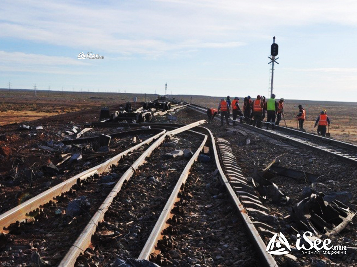 Ослын улмаас төмөр замын зорчих хэсэг ийм болтлоо эвдэрчээ. 2022.09.28