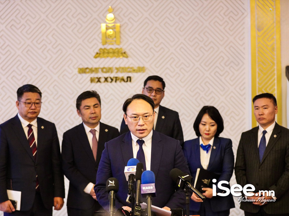 Ажлын хэсгийн гишүүд. 2025.12.25