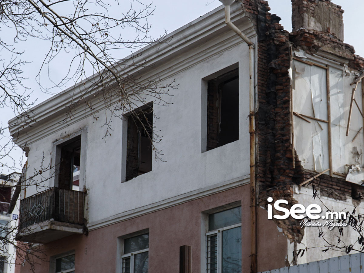 26 дугаар байрны үлдэгдэл