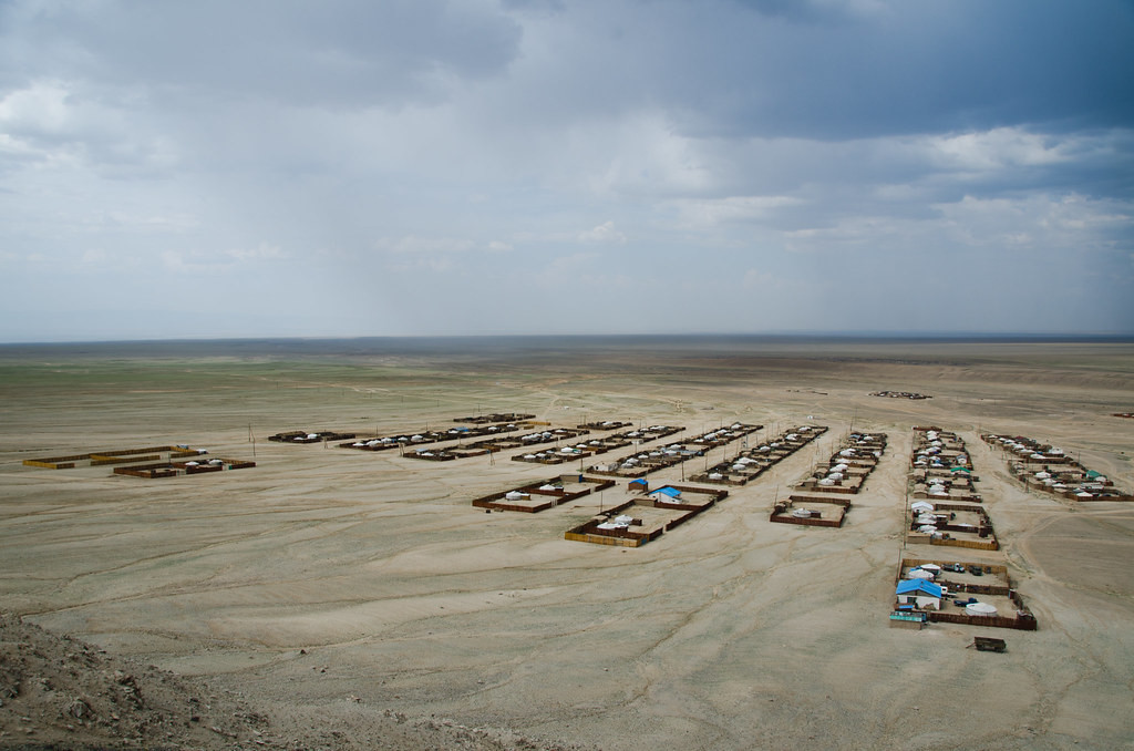 Говь-Алтай аймгийн Төгрөг сум. 