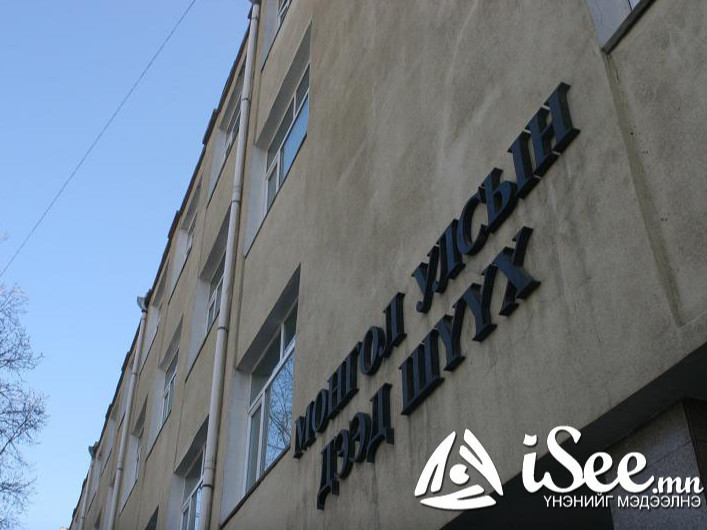 Албан тушаалаа урвуулан ашигласан, авлига авсан хэргүүдийг хэрэгсэхгүй болгожээ