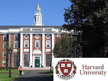 Дэлхийд Харвард, Азидаа Сингапурын үндэсний их сургууль чансааг тэргүүлжээ