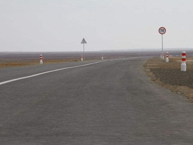 Улаанбаатар Дундговь аймгийн замыг хаалаа