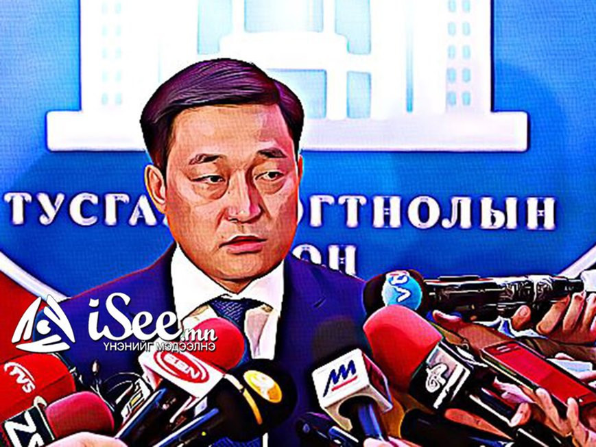 ЕНБДарга Д.Амарбаясгалангаас төрийн “ЦЭВЭРЛЭГЭЭ”-ээ эхлүүл Ерөнхий сайд У.Хүрэлсүх ээ!