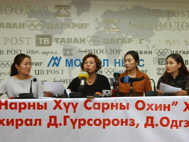 “Амар Амгалан” хотхонд захиалга өгсөн иргэд тусламж хүслээ