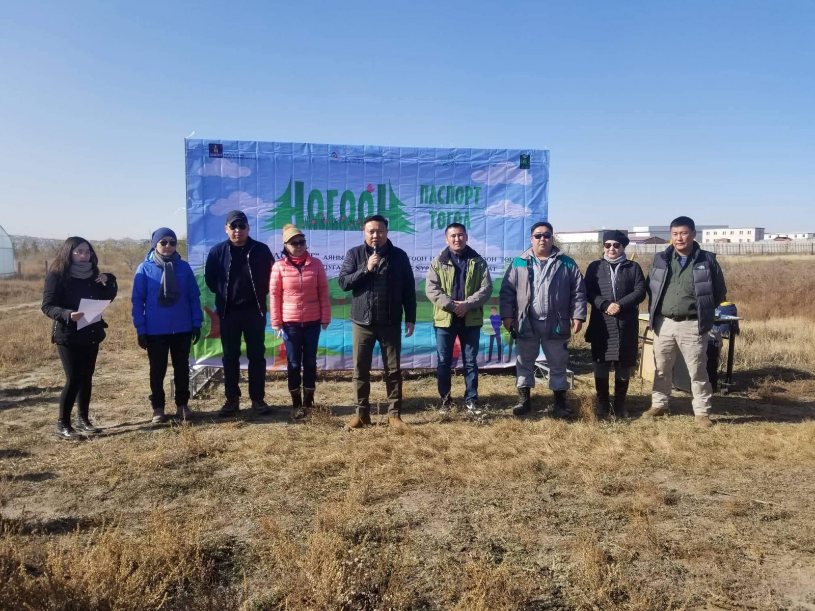 “НОГООН ПАСПОРТ- НОГООН ТӨГӨЛ“ модлог ургамлын цэцэрлэгийг нийслэлийн 8 дүүрэгт байгууллаа