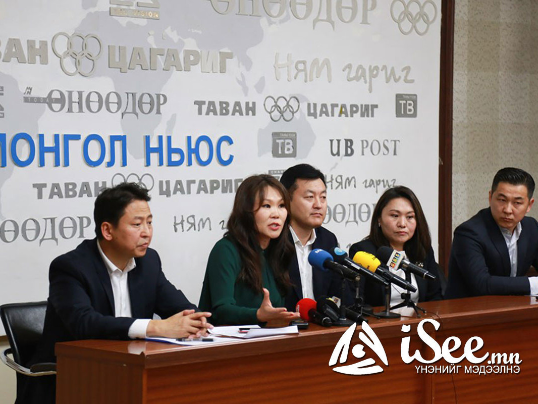 ХҮН: ҮХЦ-ийн дарга Д.Одбаяр сайн дураараа ажлаа өгөх ёстой 