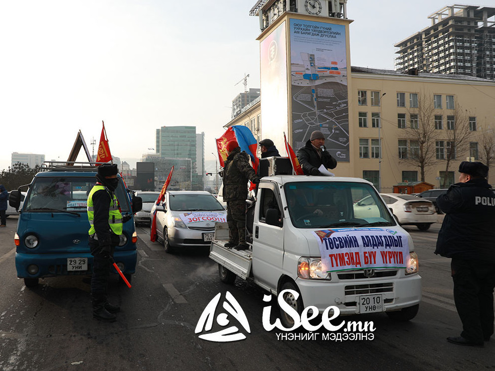 НИТХ-аас машинтай жагсагчдын шаардлагын хүрээнд албан бичгээр хариу ирүүлжээ