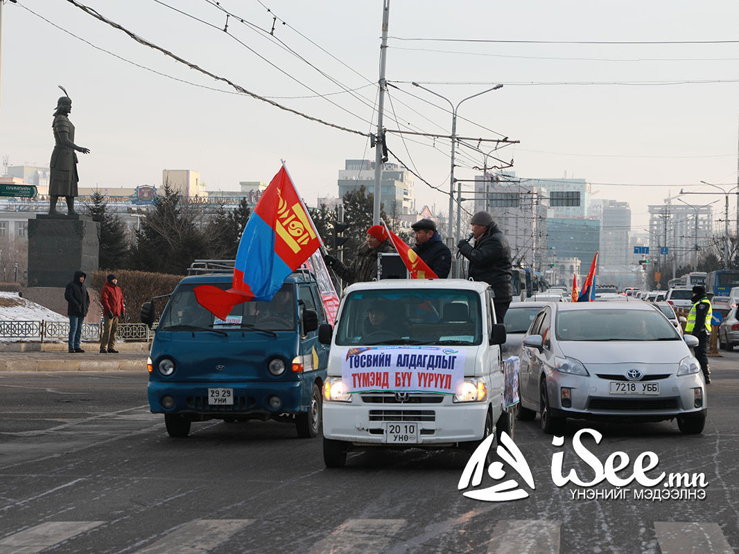 Автомашинтай жагсагчид жагсаалаа үргэлжлүүлж байна 