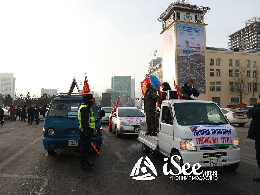 Төрийн ордонд оруулахгүй байх иргэдийн "хар жагсаалт"-д Б.Цэгмэдийг оруулжээ