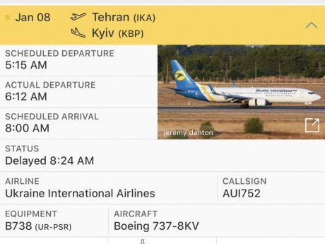 ВИДЕО: Ираны Тегеранд осолдсон Украйны онгоцны бичлэгийг цацав