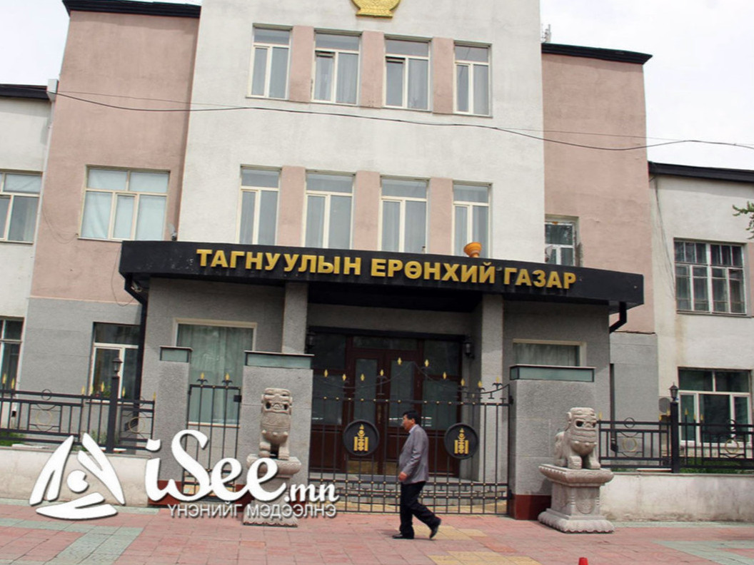 ТЕГ-ын ажилчид “Мөнгөн ус зарна” гэж хууран ОХУ-ын иргэнийг дээрэмдсэн үү