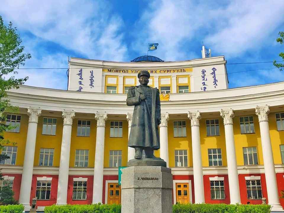 “Жи Мобайл” МУИС-ийн оюутнуудад датагаа үнэгүй болголоо