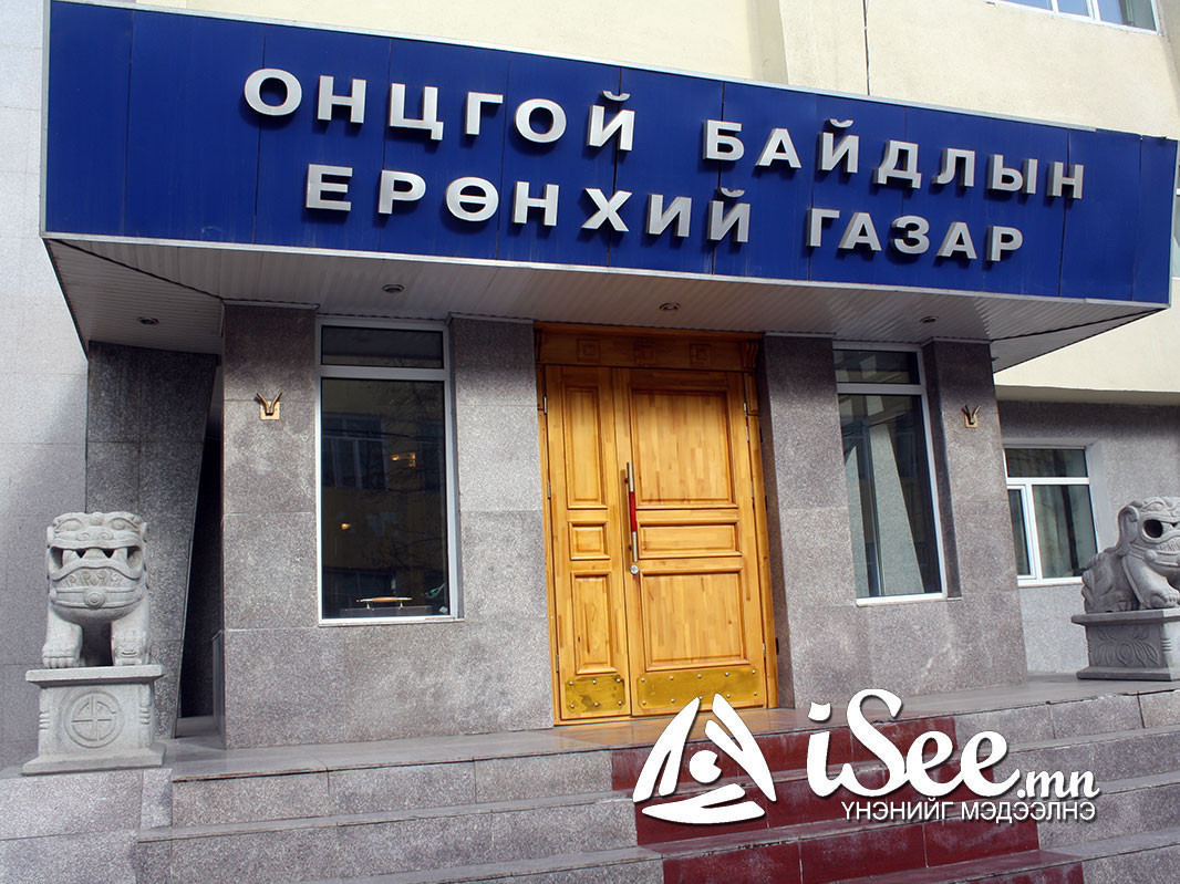 ОБЕГ: Сэлэнгэ аймгийн Түшиг, Ерөө сумдад гарсан ой хээрийн түймрийг унтраахаар ажиллаж байна