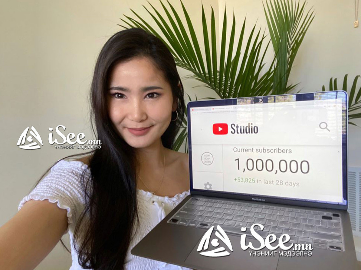 Монголоос Youtube-ын анхны “Gold Play Button” авсан Э.Золатай ярилцлаа