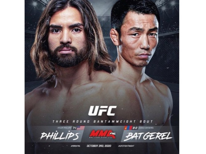 UFC-гийн анхны Монгол тулаанч Д.Батгэрэлийн тулааны тов гарлаа
