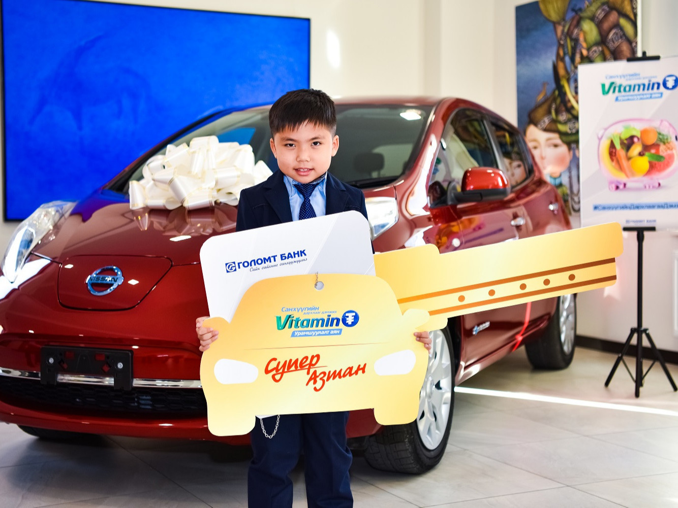 “Витамин ₮” хөтөлбөрийн супер шагналын эхний эзнээр 8 настай Г.Бартанбаатар тодорч, Nissan Leaf автомашинаа гардан авлаа 