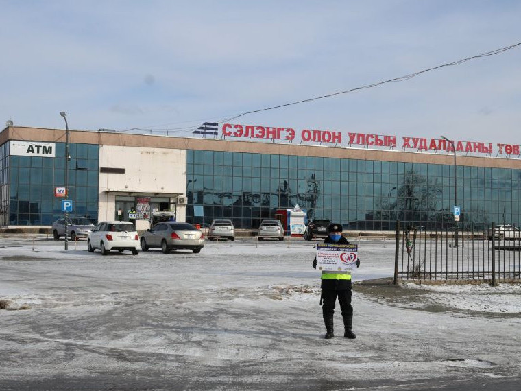 Халдвар авсан Сэлэнгэ аймгийн иргэн өрхийн болон аймгийн нэгдсэн эмнэлгүүдээр үйлчлүүлсэн гэв