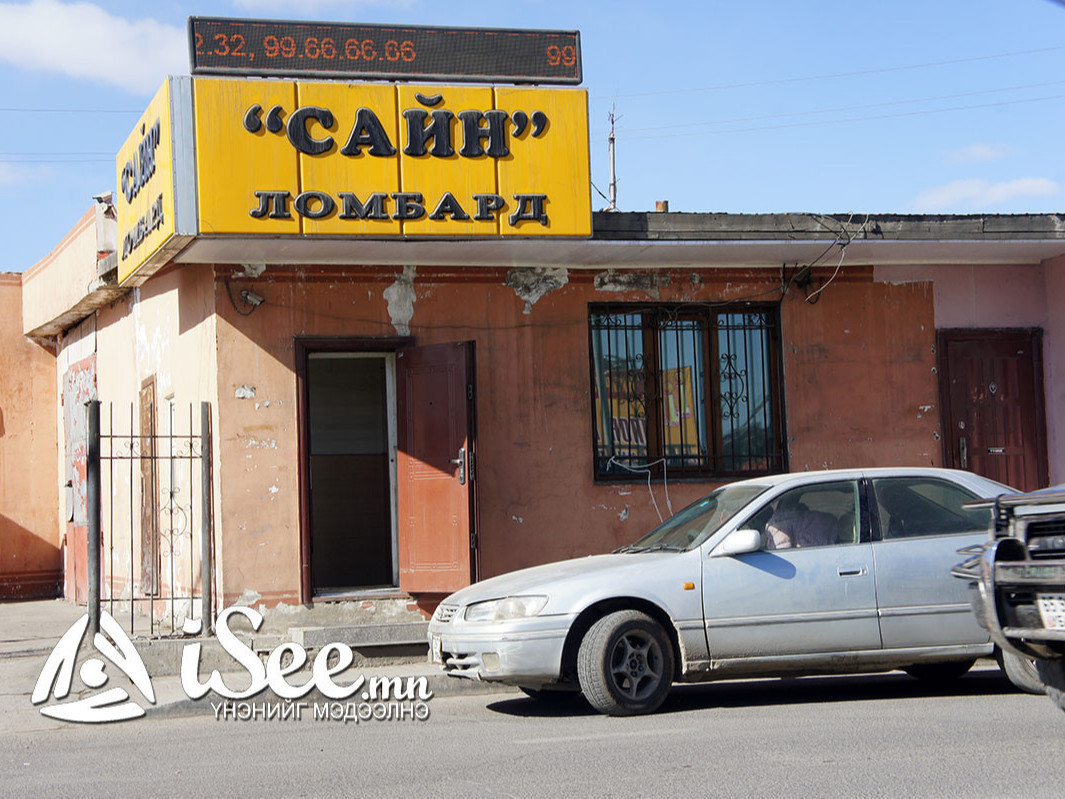 “Сайн ломбард”-ыг дээрэмдсэн 25-35 насны хоёр этгээдийг эрэн хайж байна