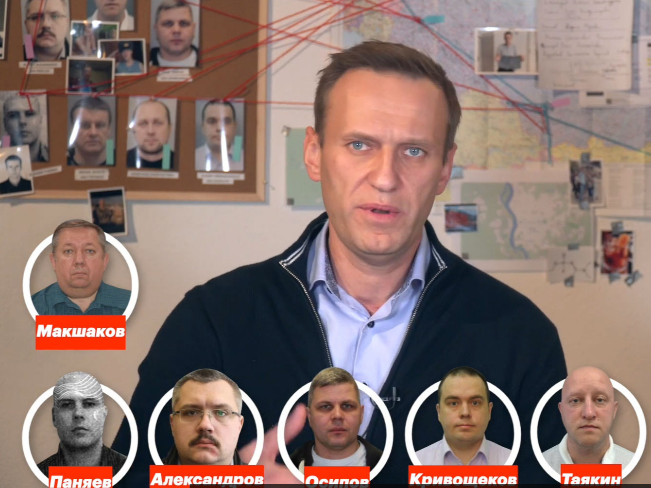 ВИДЕО: А.Навальный өөрийг нь хордуулах үйл ажиллагаанд оролцсон хүмүүсийг илчлэв