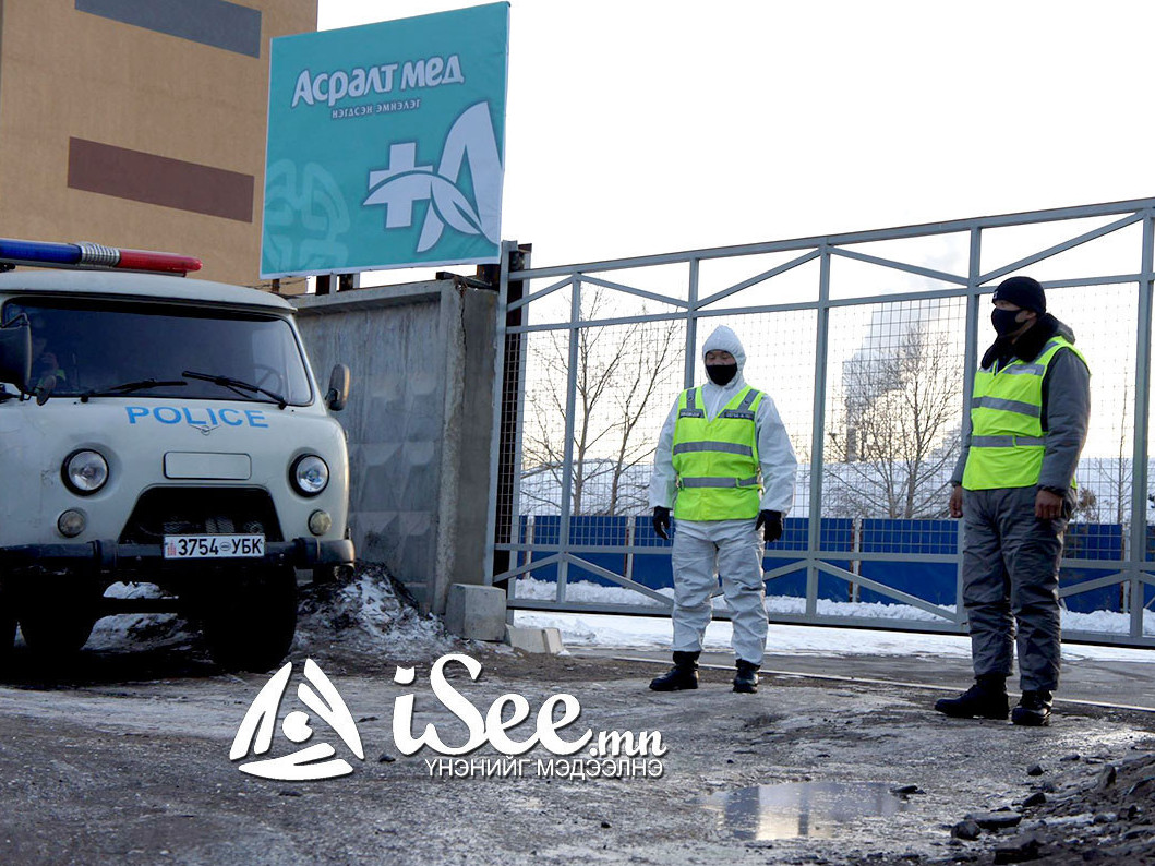 Тусгаарлах байранд зөрчил гаргасан иргэдийг ЭМЯ-ны 11:00 цагийн хэвлэлийн хурлаар олон нийтэд мэдээлнэ