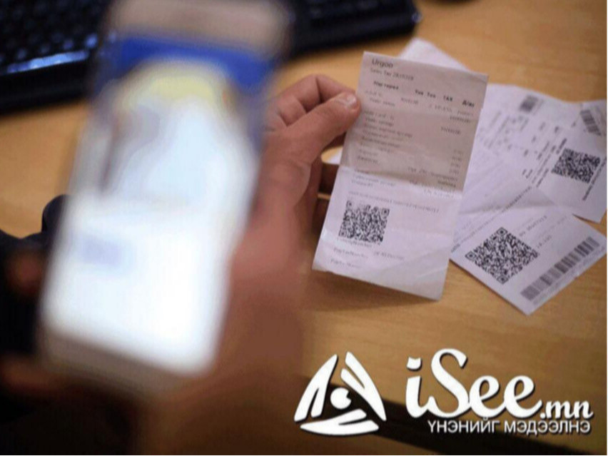 НӨАТ-ын сугалааны тохирол энэ сарын 21-нд явагдана