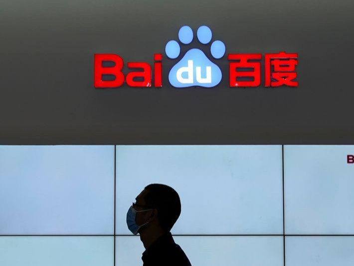 Хятадын “Baidu” хайлтын систем ухаалаг автомашин үйлдвэрлэнэ