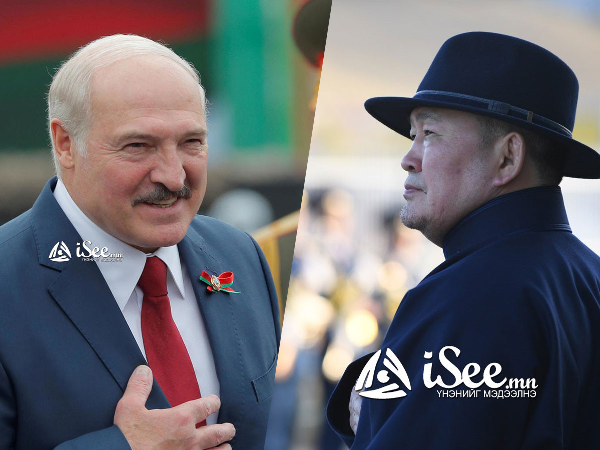 БИДНИЙ ТУХАЙ: Беларусийн Ерөнхийлөгч А.Луканшенко Монголоор дамжуулан их хэмжээний мөнгө угаадаг байв уу