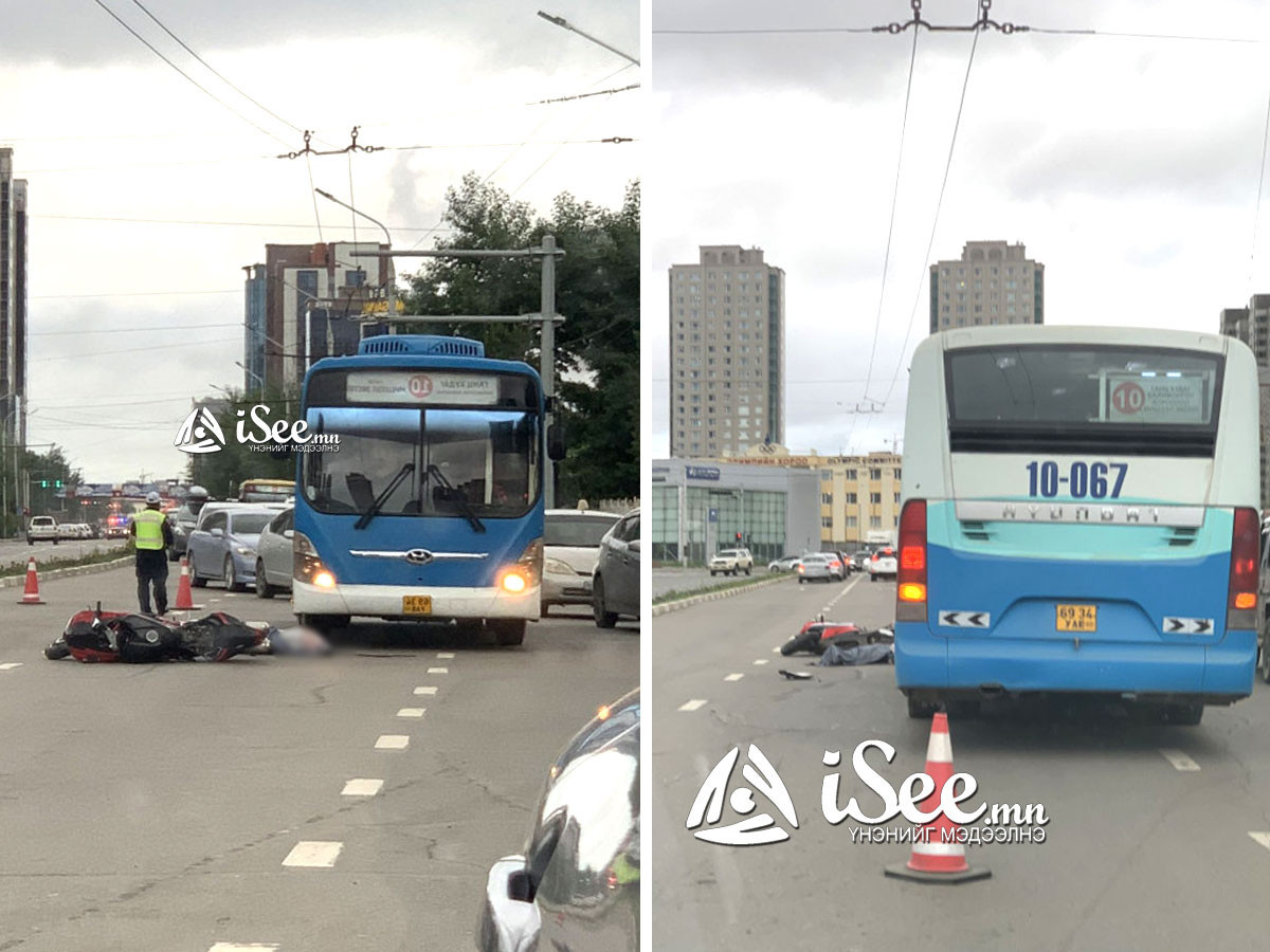 СЭРЭМЖЛҮҮЛЭГ: Мотоцикл автобустай мөргөлдөж, жолооч нь газар дээрээ амиа алджээ