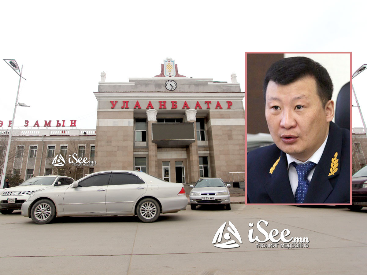 Ц.Хүрэлбаатарыг УБТЗ-ын даргаар томилохоос Оросын тал татгалзжээ 