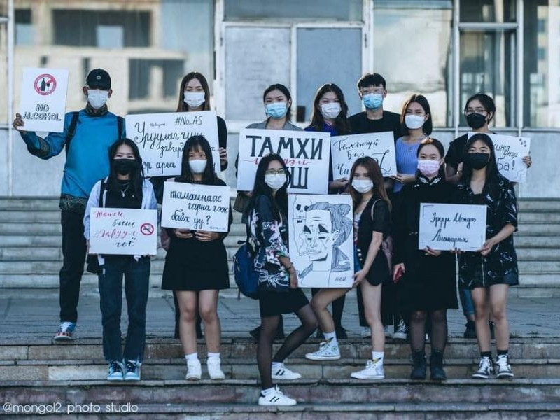 Дархан-Уул аймгийн залуус хорт зуршлаас татгалзахыг уриалсан хөдөлгөөн өрнүүлжээ