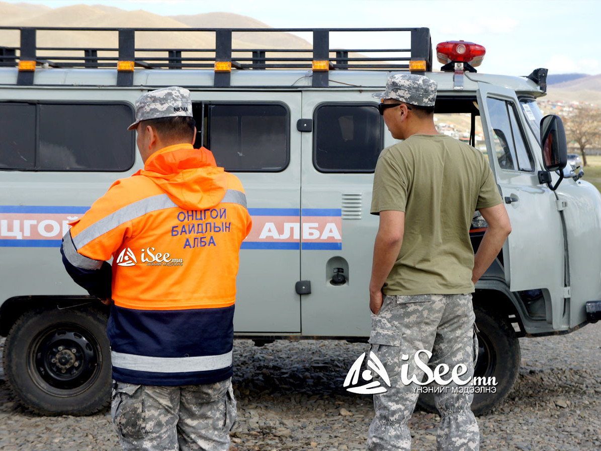 Амралтын газраас сэтгэцийн өөрчлөлттэй эрэгтэй сураггүй алга болжээ