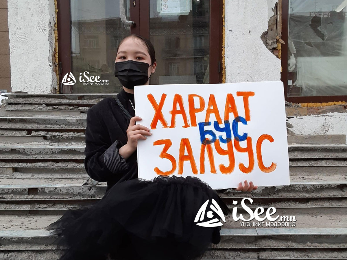 Д.Сугармаа: ЛГБТ гэж шинжлэх ухаанаар баталсан зүйлийг үгүйсгэж, гутаан доромжлоод ямар ч нэмэргүй