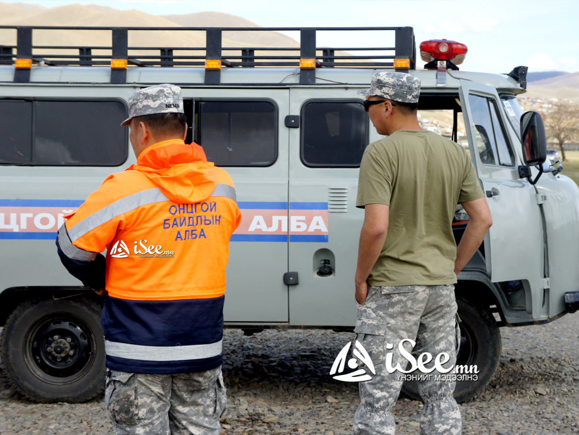 Амралтын газраас гараад сураггүй болсон иргэн шаварт шигдэж нас барсан байжээ 