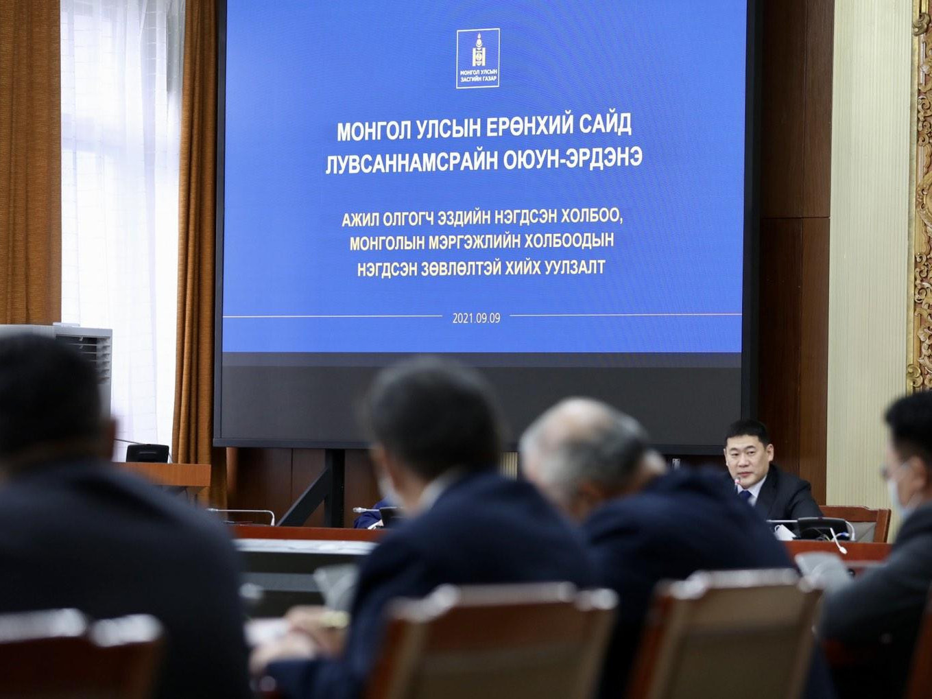 Цар тахлын үеийн шинэ сэргэлтийн хуулийн төсөлд ажил олгогч эзэд, мэргэжлийн холбоодын саналыг сонслоо