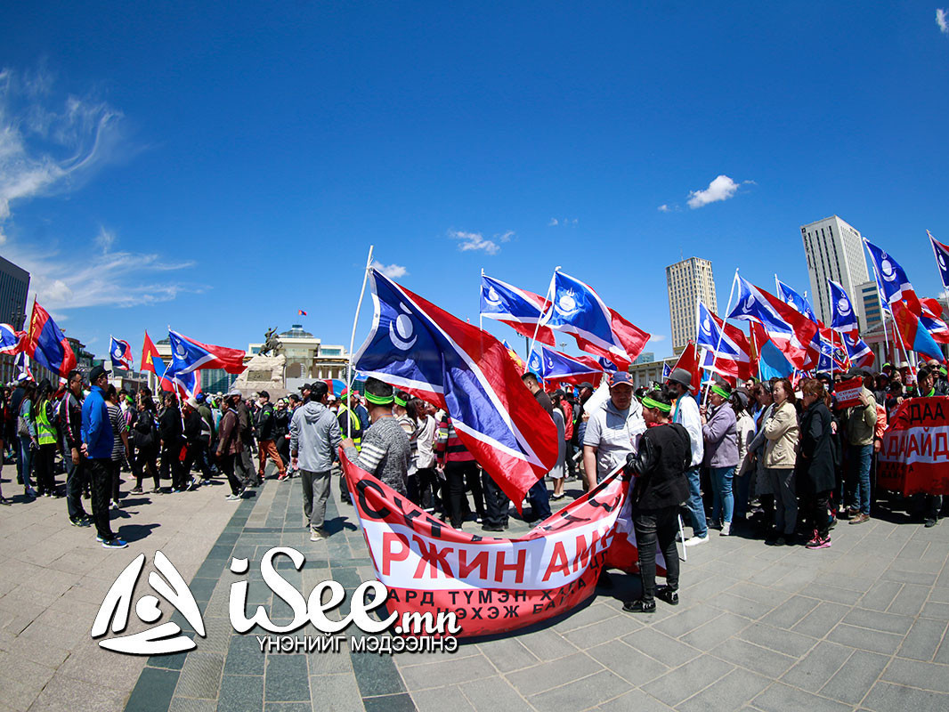 ТОДРУУЛГА: Аравдугаар сарын 01-ны өдөр болох “Одоо боллоо” жагсаалд АН бэлдэж байна