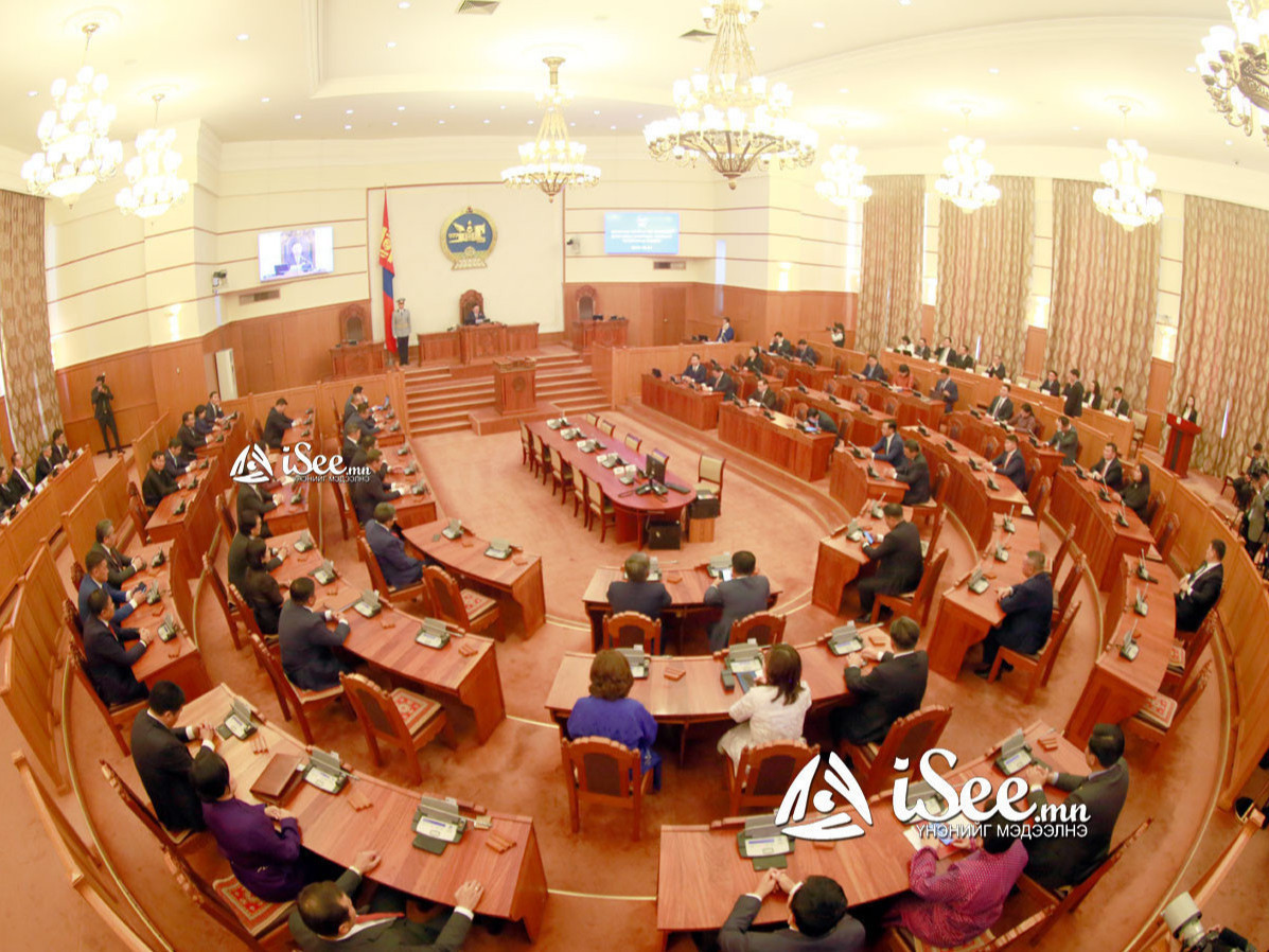 Эдийн засаг, хөгжлийн яам, Цахим хөгжил, харилцаа холбооны яам байгуулах хуулийн төслийг дэмжив