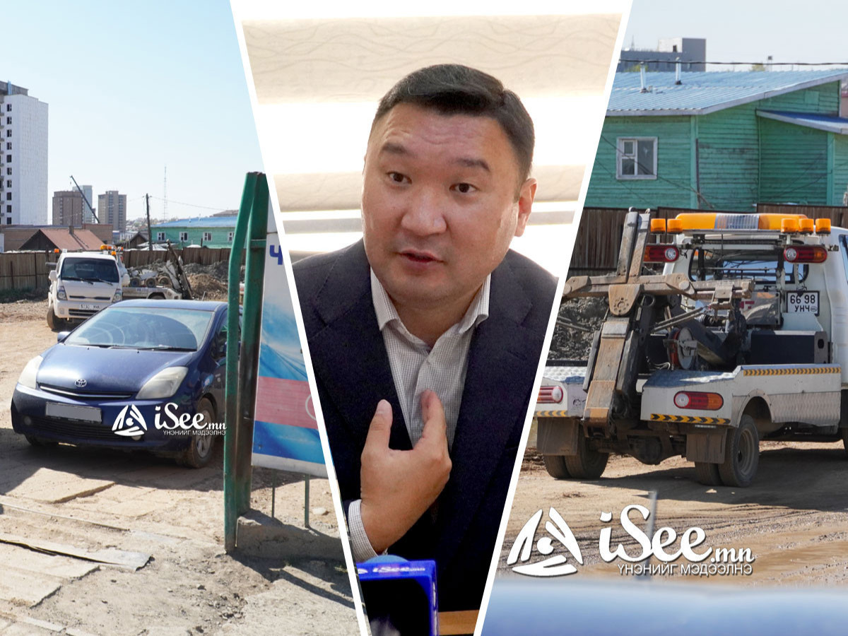Автомашиныг ачихаас өмнө олон нийтийн байцаагч торгоно