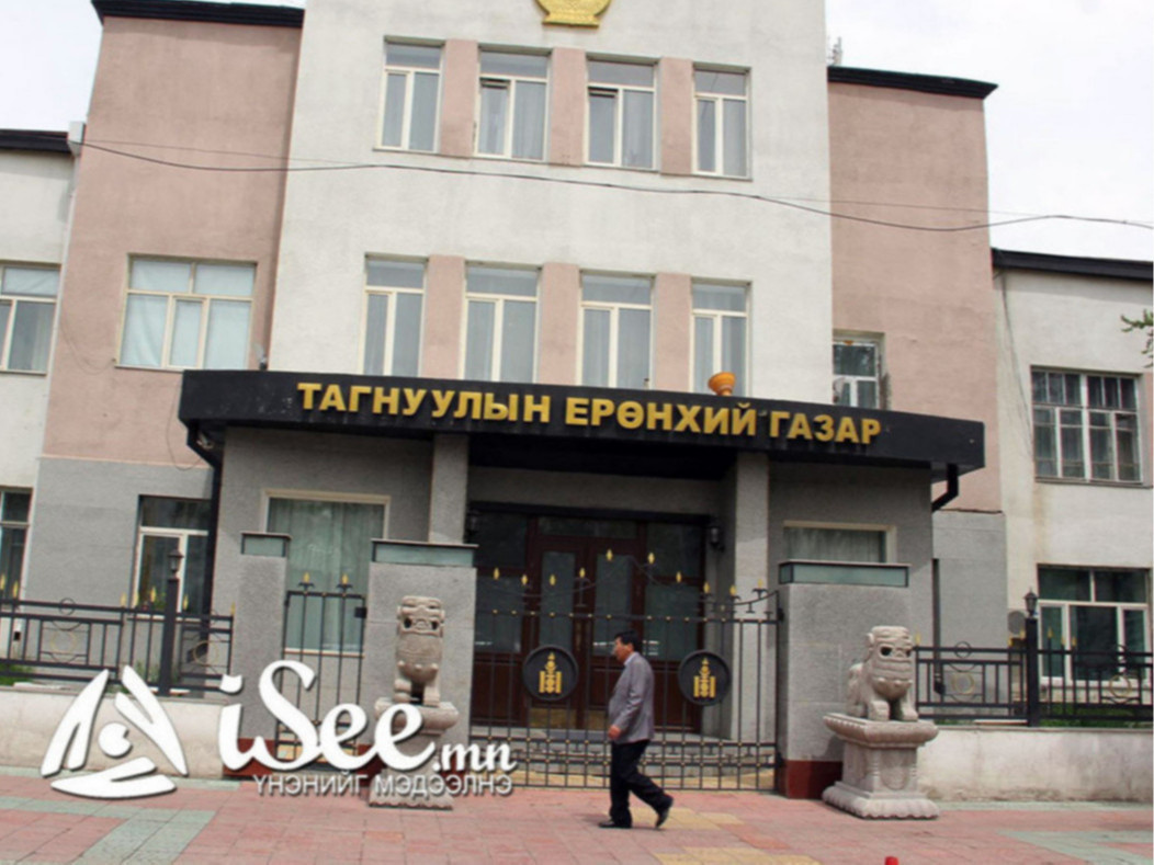  2,3 сая иргэний мэдээллийг хакердуулсанд Тагнуулын ерөнхий газраас сэрэмжлүүлэг гаргалаа