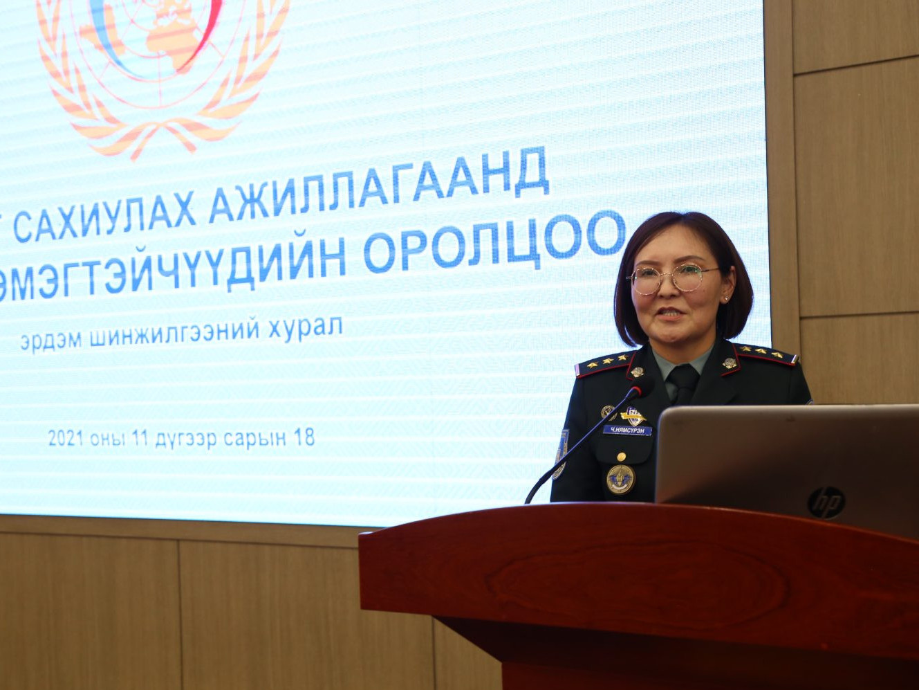 Монгол Улс НҮБ-д цэрэг хандивлагч  орнуудаас эмэгтэй энхийг сахиулагчдын тоогоороо 26 дугаар байрт эрэмбэлэгдэж байна