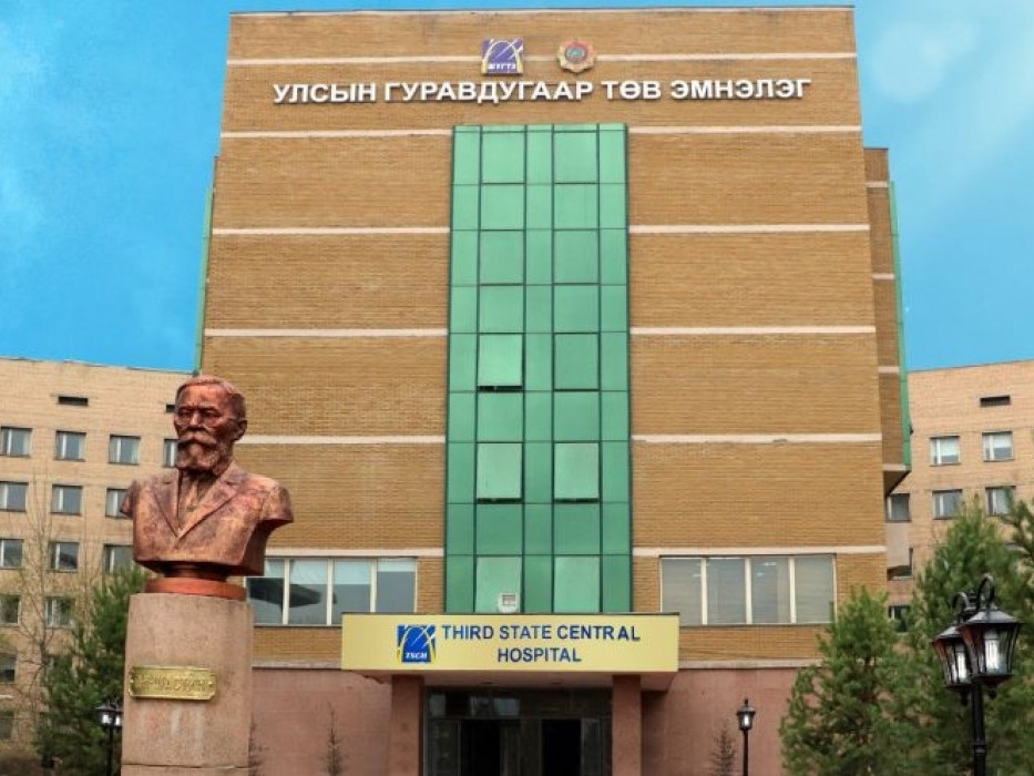 Улсын гуравдугаар төв эмнэлэгт хүчилтөрөгчийн үйлдвэр баригдаж байна