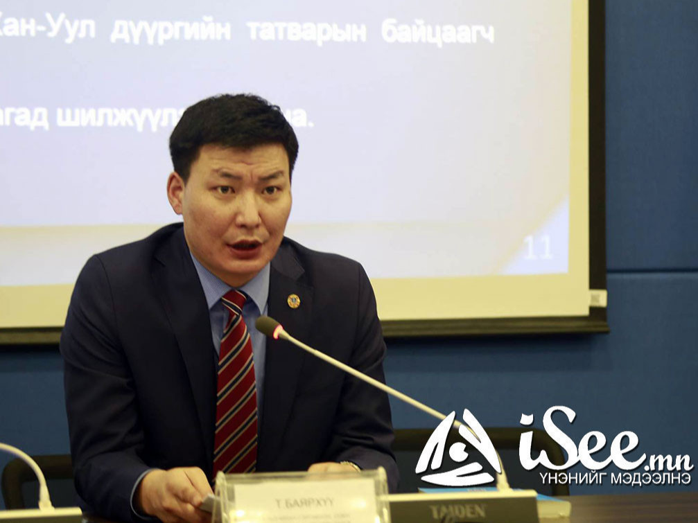 УОК: Дотоодод ямар нэгэн хязгаарлалт, хөл хорио тогтоох шийдвэр гараагүй. Хил хаахгүй