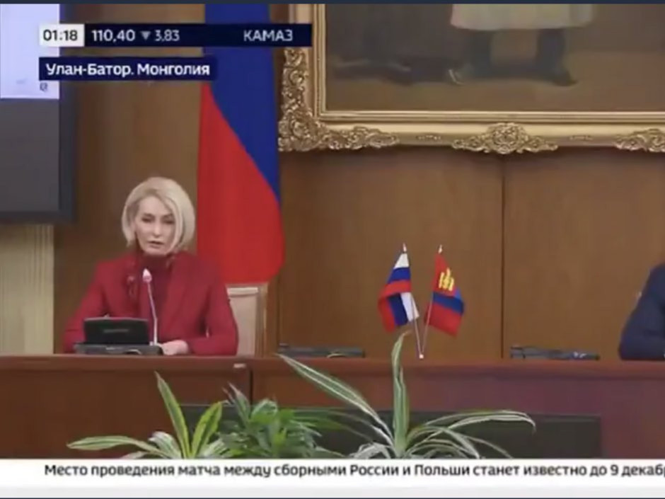 БИДНИЙ ТУХАЙ: Монгол Улс Эгийн гол дээр усан цахилгаан станц барих асуудлыг ОХУ "ЗӨВШӨӨРӨХГҮЙ"