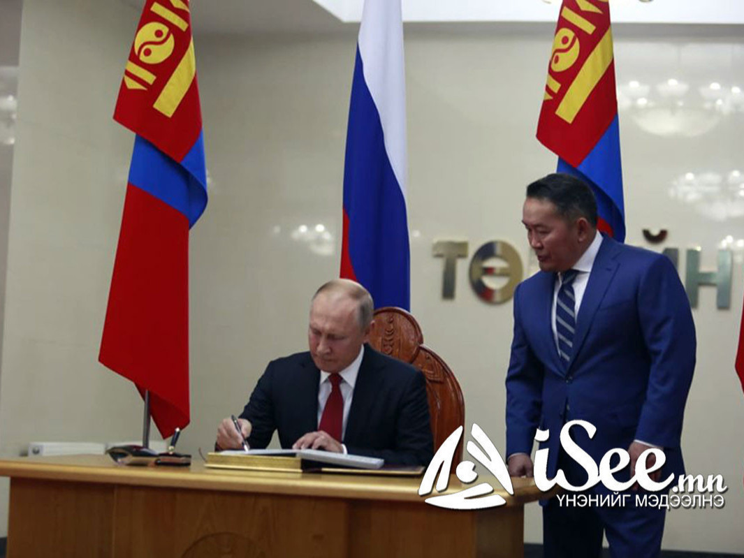 “Хятад Оросын эрчим хүчний салбарын чуулган” болж, хоёр орны тэргүүн нэгэндээ баяр хүргэжээ