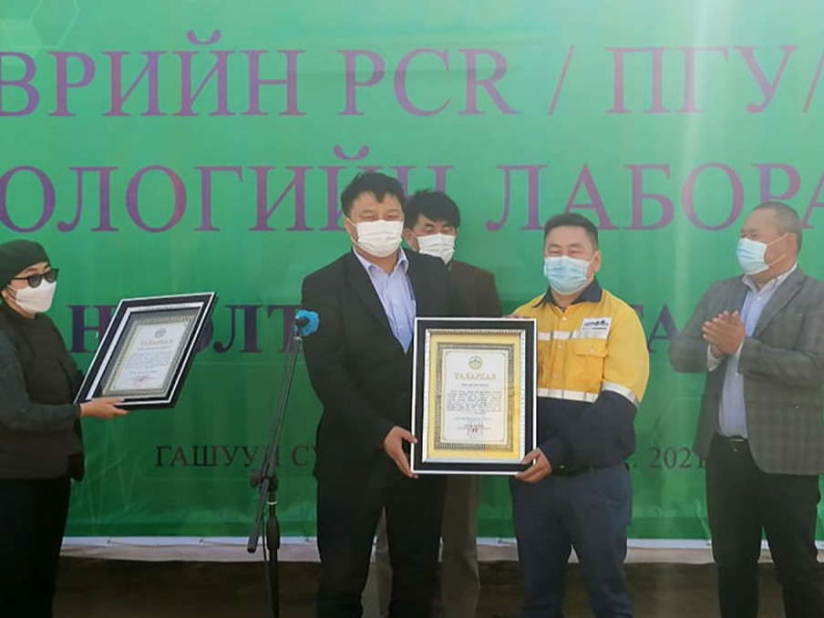 ГАШУУНСУХАЙТАД зөөврийн PCR /ПГУ/ молекул биологийн лабораторийн нээлт боллоо