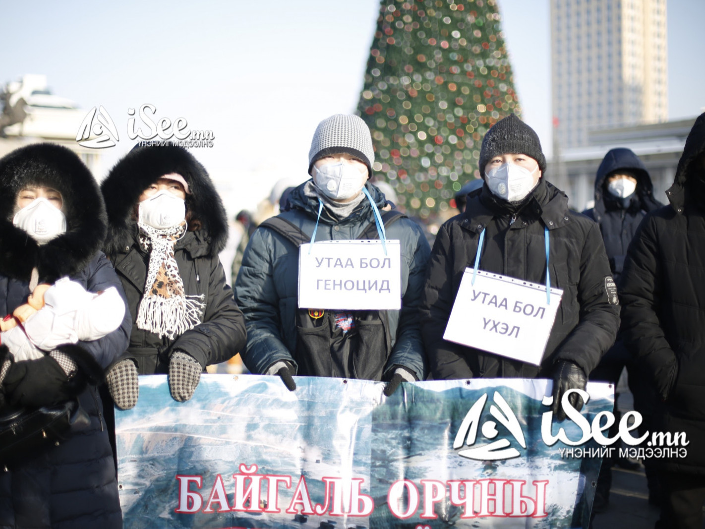 Улаанбаатарт 8 градус хүйтэн байна