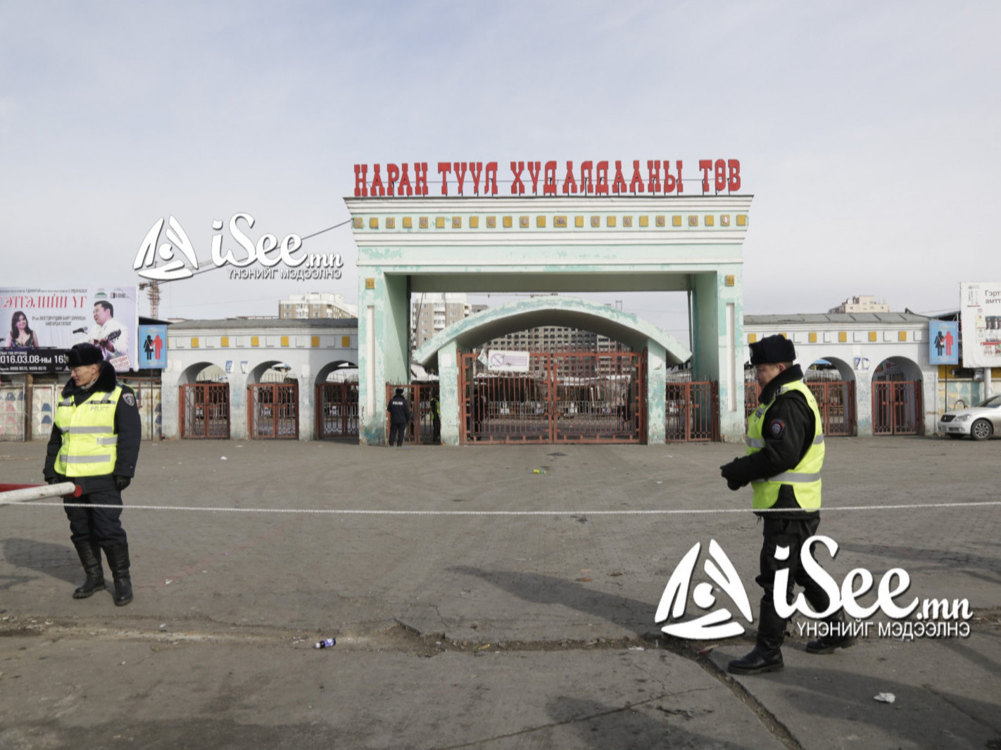Томоохон зах худалдааны төв, банкуудын ажиллах хуваарь
