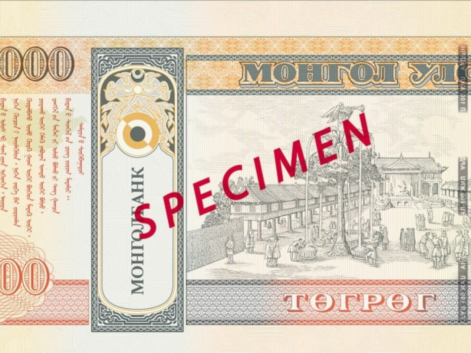 Жанжин Д.Сүхбаатарын зурагтай 10 мянган төгрөгийн дэвсгэртийг долоодугаар сард гүйлгээнд гаргажээ