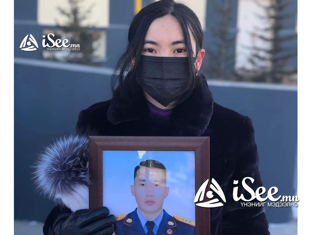 Ж.Одгэрэл: Нөхрийнхөө амиа алдсан камерын бичлэгийг олон нийтэд задруулбал "шоронд хийнэ" гэж дарамталж байна